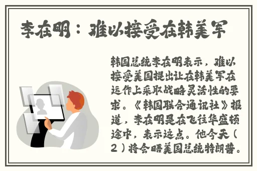 男生女生一起相嗟嗟嗟轮滑鞋下载