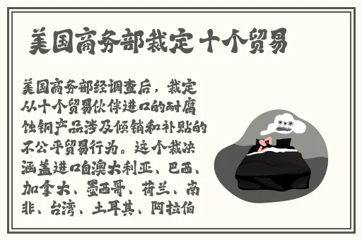 打错一道题菊花放一支笔